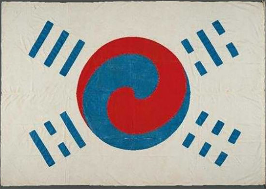 데니 태극기(앞면)