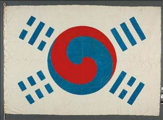 데니 태극기(뒷면)