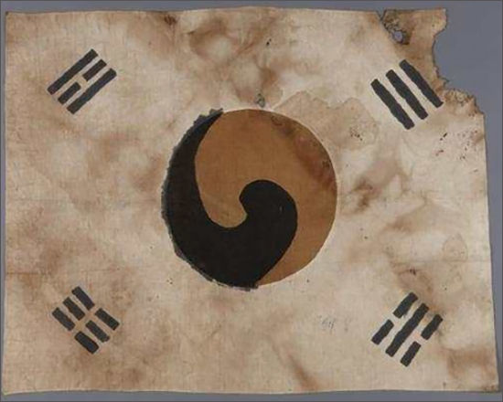 서울 진관사 태극기(뒷면)