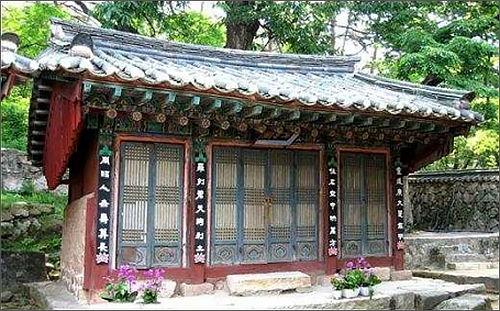태극기가 발견된 진관사 칠성각