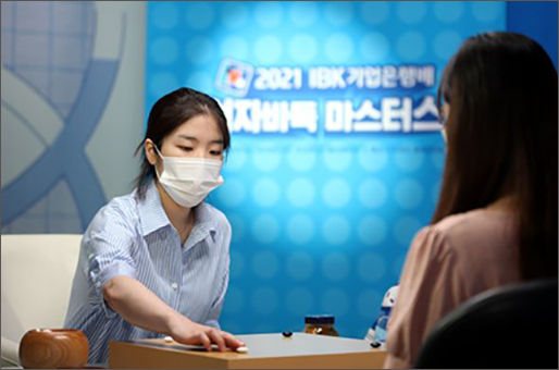  5년 만의 우승에 도전하는 오정아 5단.