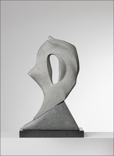 김영중, <가족>, 1994, 돌, 44 x 15 x 74 cm, 전남도립미술관