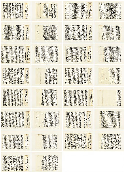 추사 김정희, 《완당간서첩》, ink on paper, 57.5×32cm(15pcs), 22.6×12.6in