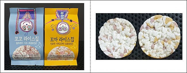 쌀과자(라이스칩)