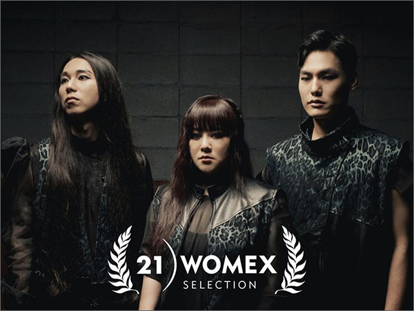 월드뮤직마켓 'WOMEX 2021'(Wolrd Music Expo, 워멕스) 특별공연(쇼케이스)에 초청된 한국 '동양고주파'