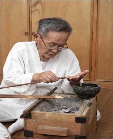 궁시장 유영기 보유자