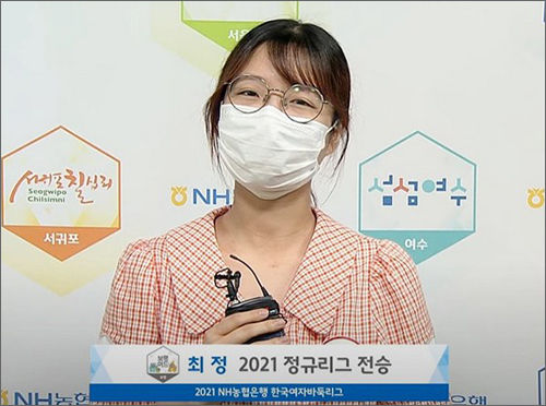 최정 9단이 14전 전승으로 2019년에 이어 두 번째 정규리그 전승 위업을 달성했다.