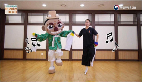 체험 동영상과 체험꾸러미