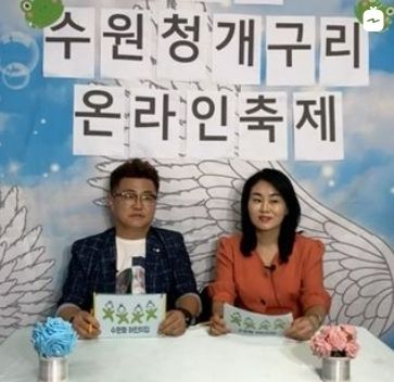 사진은 제 4회 축제 모습