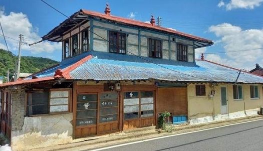개별등록문화재-서천 판교 근대상가주택1