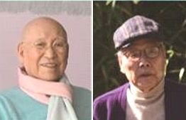 금관문화훈장 박서보 화백 이어령 교수(왼쪽 부터)