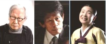 은관문화훈장, 김병기 화백, 김우종 계간문예지 창작산맥 발행인, 안숙선 국악인(왼쪽부터)