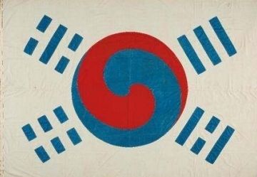 보물, <데니 태극기 뒷면>