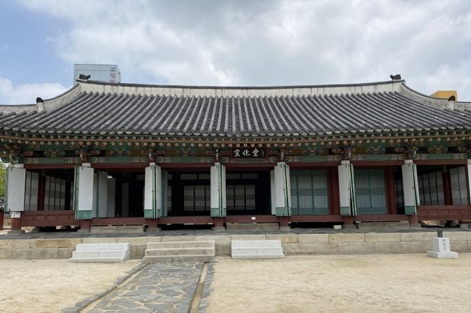 원주 강원감영 선화당 정면