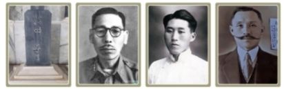 여준 선생 위패, 오광선, 김공집, 이영선(왼쪽부터, 여준 선생은 사진이 없음)