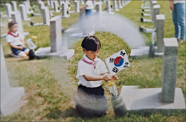 이종수 / 순국선열을 기리며 (대상)