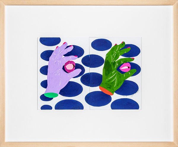 지희킴 「우리의 그늘에서 2」 39×46.5cm 종이에 과슈2019