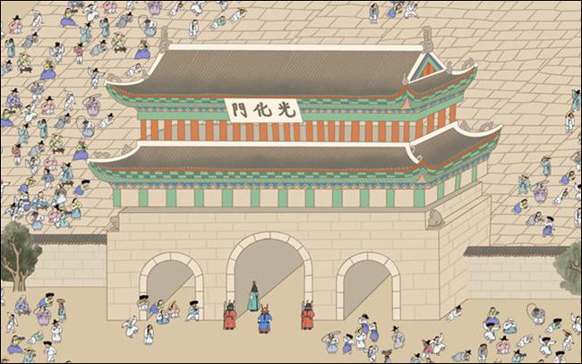 모두의 풍속도 속 광화문 앞을 지키는 수문장(그림 제공: 한국문화재재단, 궁중문화축전)