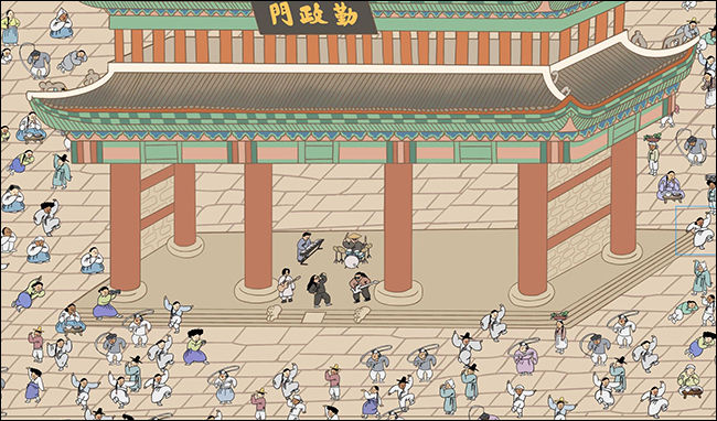 모두의 풍속도 속 <아티스트가 사랑한 궁> 부활의 공연 모습(그림 제공 : 한국문화재재단, 궁중문화축전)