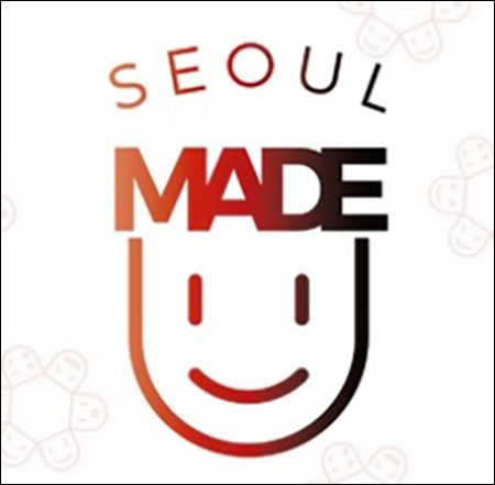 ‘서울메이드(SEOUL MADE)’ 마크