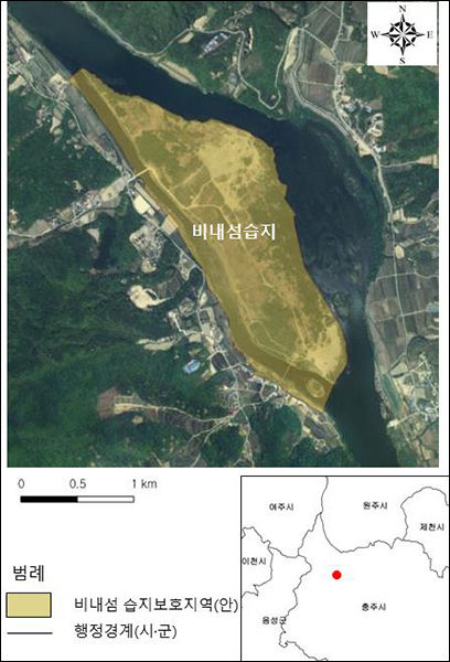 충주 비내섬 습지보호지역, 충북 충주시 앙성면 조천리, 소태면 복탄리 일원(0.92㎢)