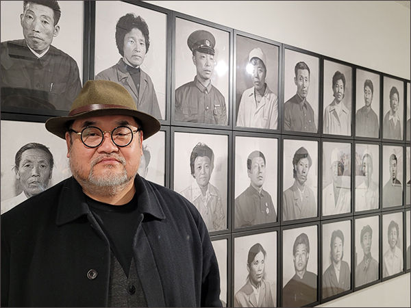 류은규 작가