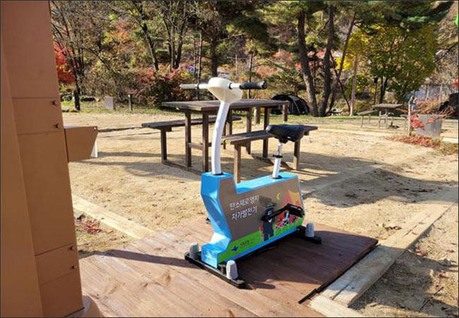 탄소중립 영지 자가발전 자전거(월악산 닷돈재 야영장)