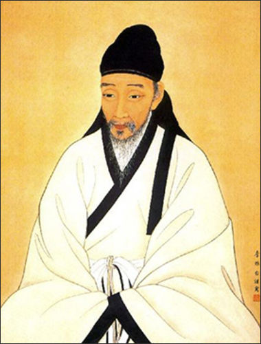퇴계 이황 표준영정