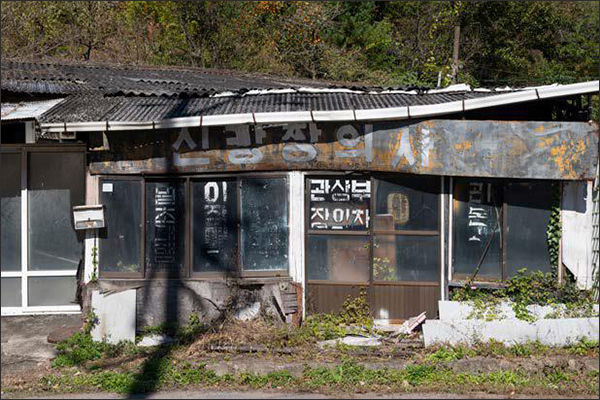 #8 <팔도여담 _ 광주 전남> 임경희 _ 지방 소멸