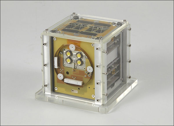인공위성 OSSI-1