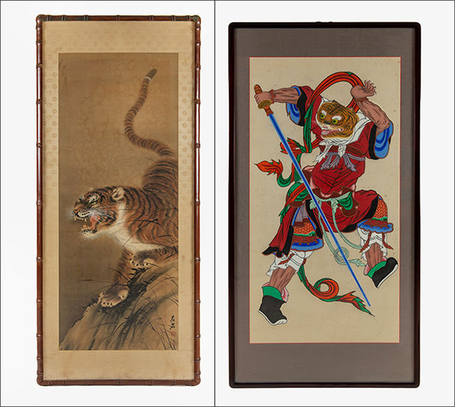 맹호도(猛虎圖), 20세기 초(왼쪽) / 십이지신도-인신(十二支神圖-寅神), 1977