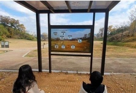 공주 공산성내 터치스크린형(접촉형) 안내판 (자료사진임)
