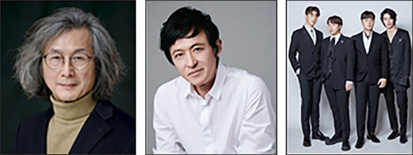 예술감독ㆍ지휘 | 김성진, 피아노 협연 | 양방언, 4중창 협연 | 라비던스(왼쪽부터)