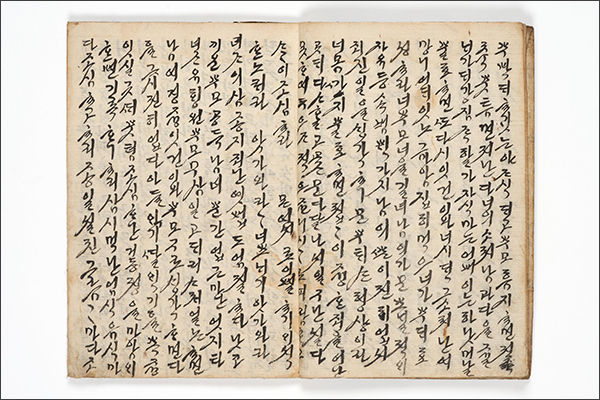 <모녀서로 이별하기 애석한 노래라>, 첫 공개, 변형된 계녀가류로서 훈계의 말보다 딸을 시집보내는 어머니의 애틋한 마음을 담음