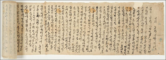 <잊지못할 내딸이라>, 첫 공개, 갑작스럽게 세상을 떠난 딸에 대한 슬픔과 고통의 심정을 적음