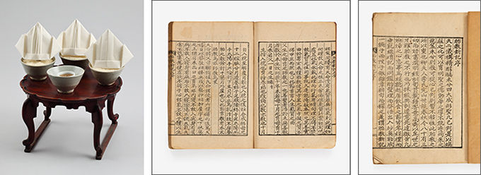 삼신상, 2006 재현품(왼쪽) / 태교신기(胎敎新記), 1938