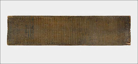 의열사기 현판, 1582년(선조 15), 나무, 36.0×150.0㎝