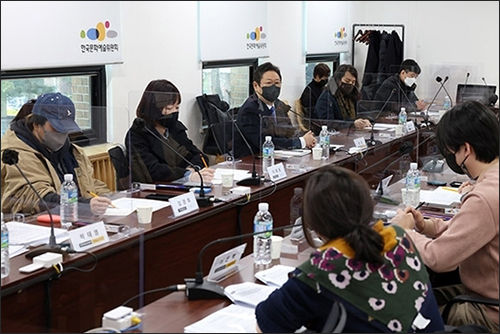 의정부 음악도서관