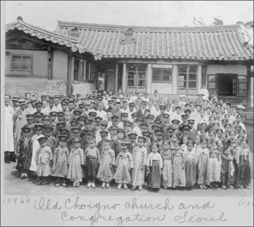 옛 종로교회와 신도들 (1890-1926)