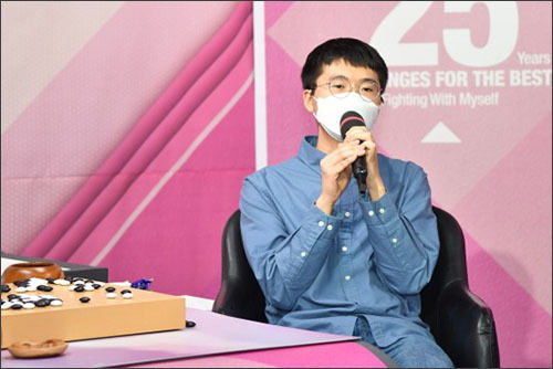 결승에 오르고 보니 부담감을 느꼈다는 변상일 9단