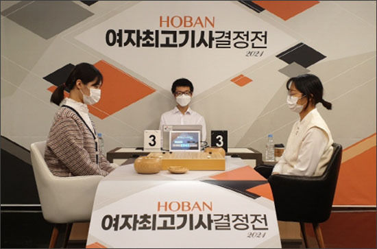 종합전적 2-1 상황에서 최정 9단이 승리를 거두며 초대 최고기사에 올랐다.