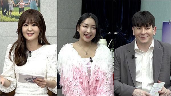 윤수현, 희수, 데이브(왼쪽부터)