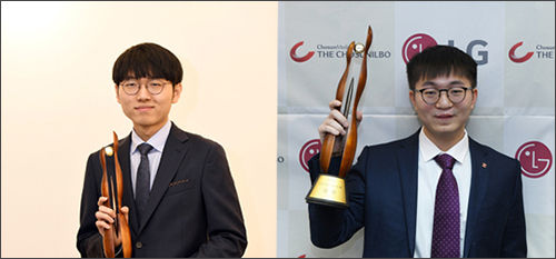24회 우승자 신진서 9단(왼쪽)과 23회 패자 양딩신 9단이 LG배 두 번째 우승에 도전한다