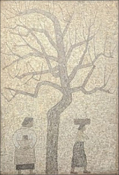 박수근, <나무와 두 여인>, 1962년 작