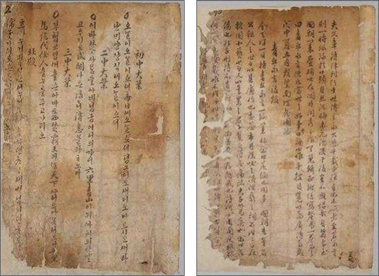 《청구영언》 본문 첫곡(왼쪽), 발문
