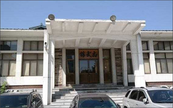 「대전 구 충청남도 경찰청 상무관」