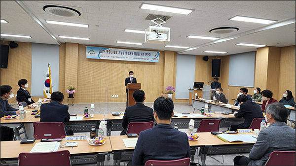 「포스트 코로나 대비 기능성 버섯품목 발굴을 위한 현지 연찬회」 모습