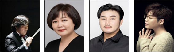 휘 | 임상규, 해설 | 이금희, 협연 | 유태평양, 협연 | 김현수(왼쪽부터)