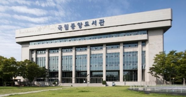자료사진임