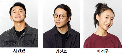안무┃고블린파티